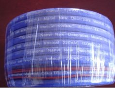 Songxi All silica gel electric tropical