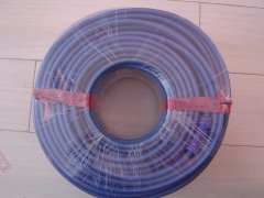 Songxi Double shield silica gel cable