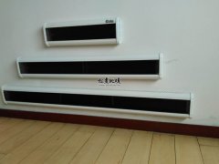 Songxi electric heater