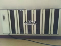 Songxi electric heater